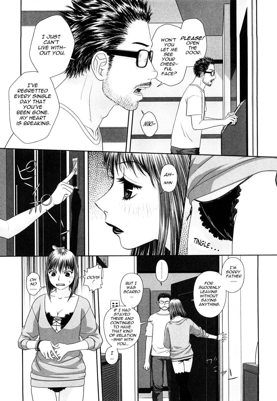 My Sisters Ch.1-8 - Page 58