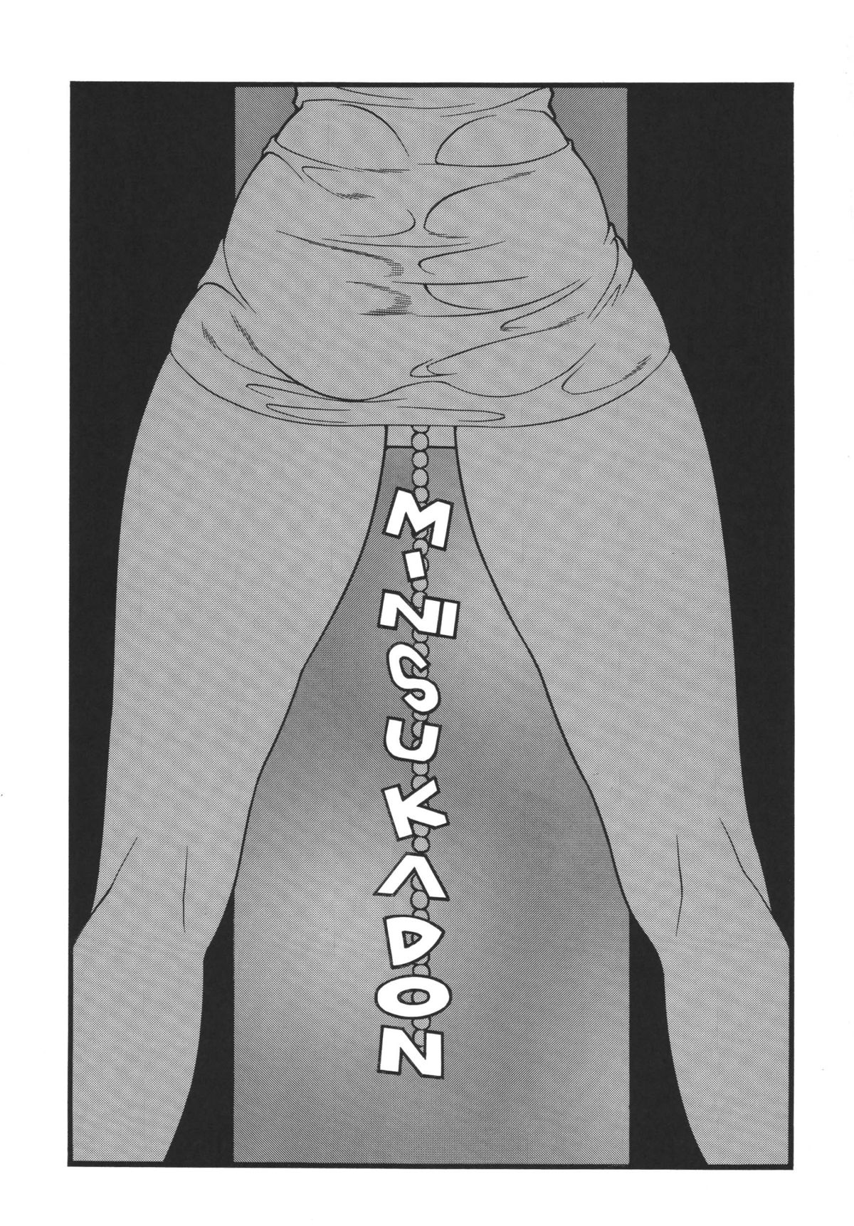 Minisukadon - Page 3