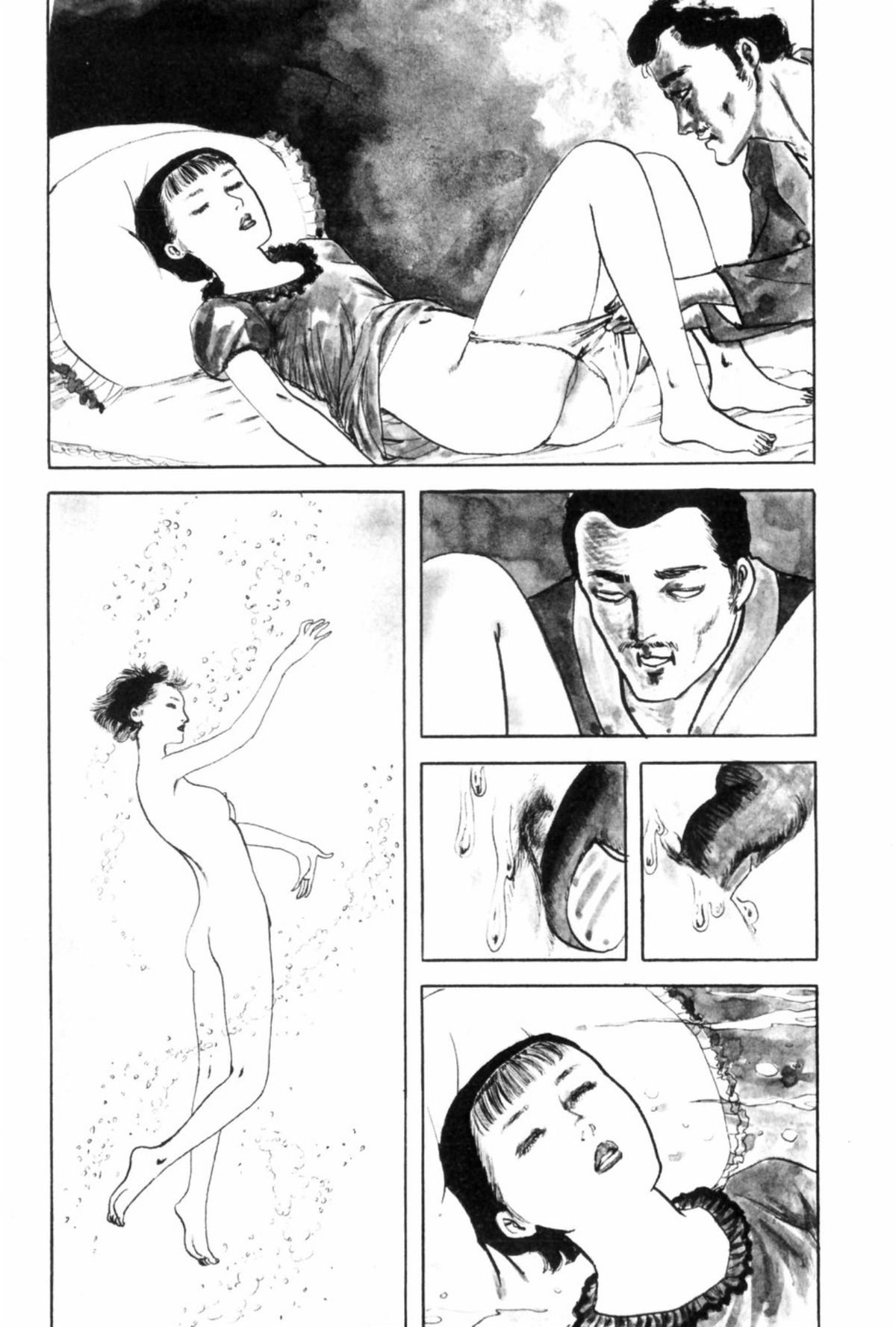 Shoujo Shiroi Yakata - Page 202