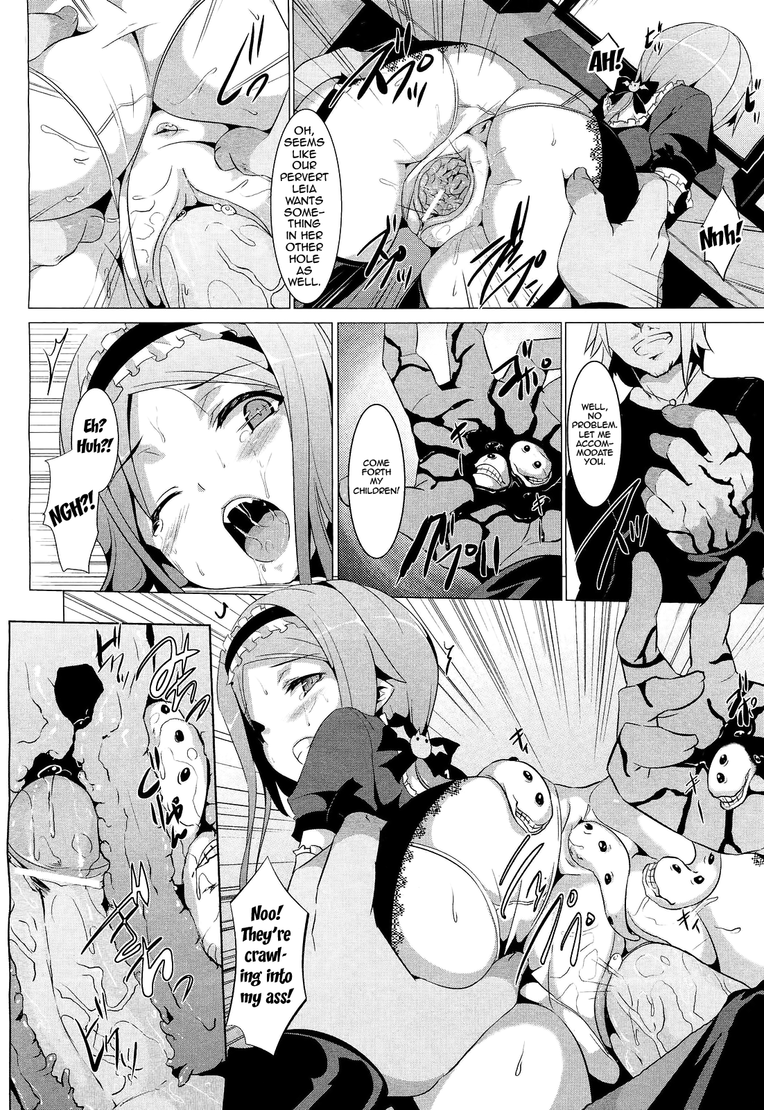 Modern Vampire wa Nemuranai | Modern Vampire Don't Sleep - Page 12