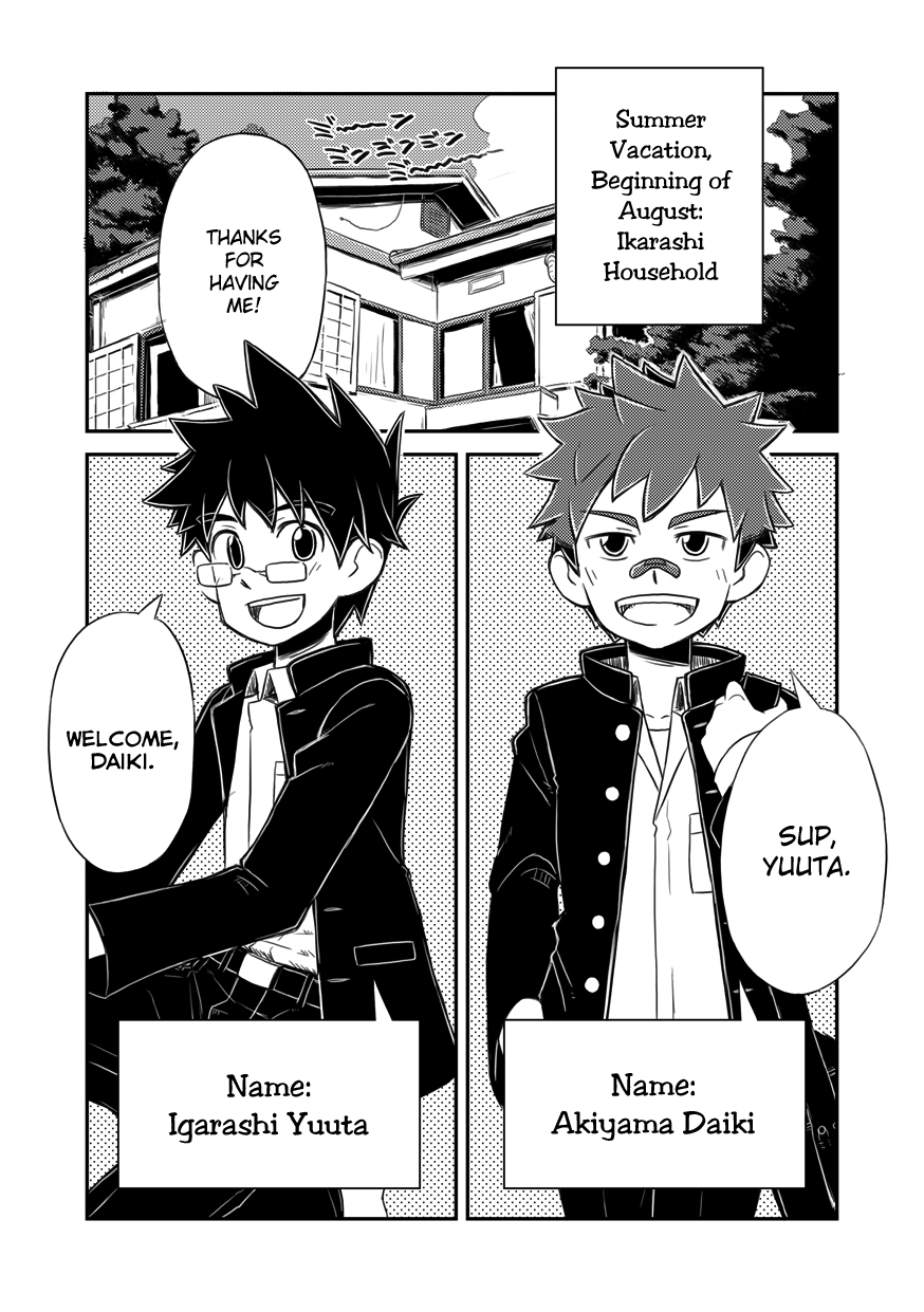 Kanwakyuudai | Back on Track - Page 5