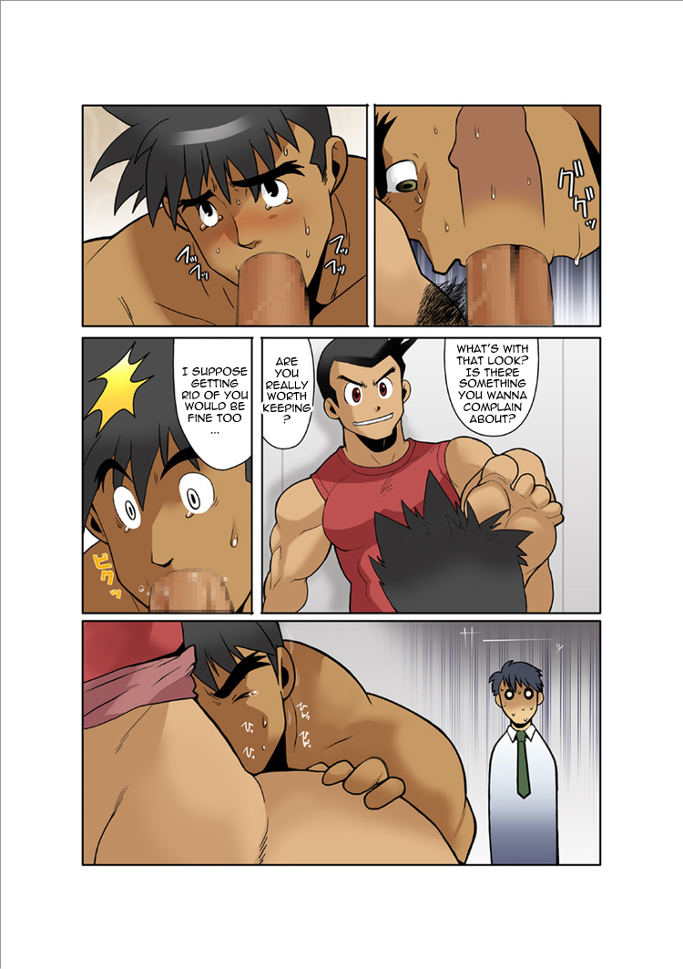 Dragon Ranger Ao Hen Vol. 1 | Dragon Ranger Blue Chapter 01 - Page 12