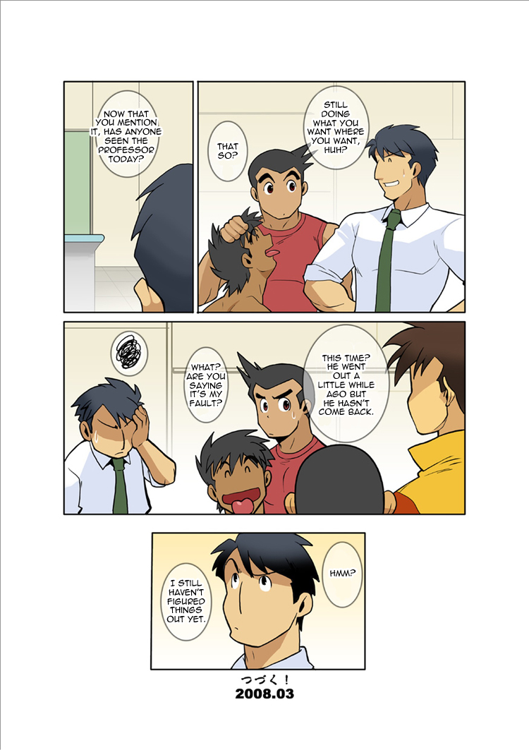 Dragon Ranger Ao Hen Vol. 1 | Dragon Ranger Blue Chapter 01 - Page 25