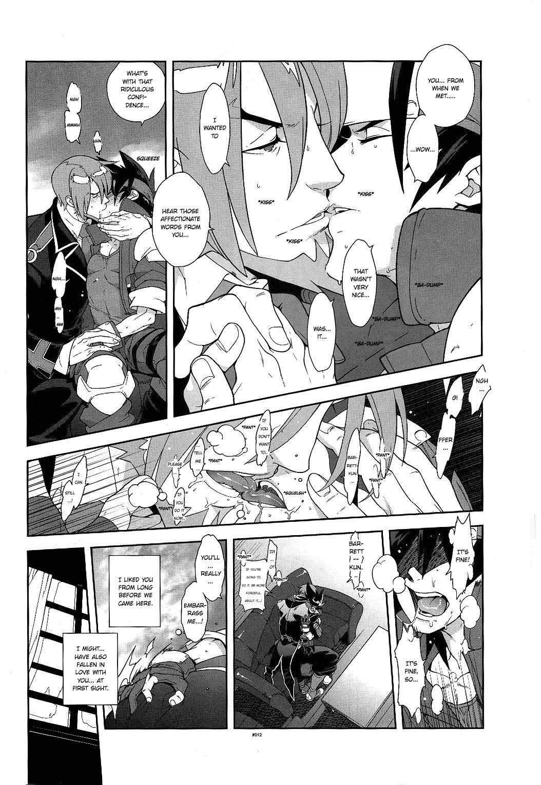 Ano Hetare Onee-san ga Futanari tte Koto Aru!? "Rough Ban" page 12 - read online free