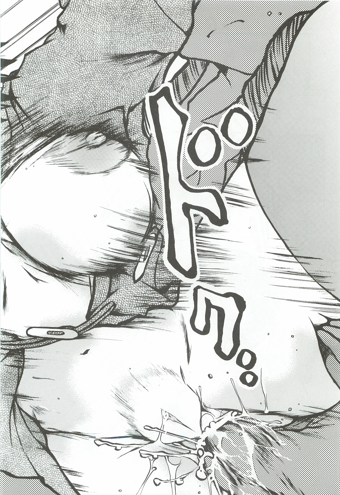 Tonari no Imouto Anal Choukyou - Page 57