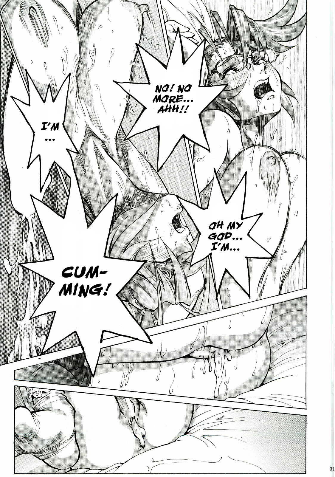 Saya Rei - Page 30