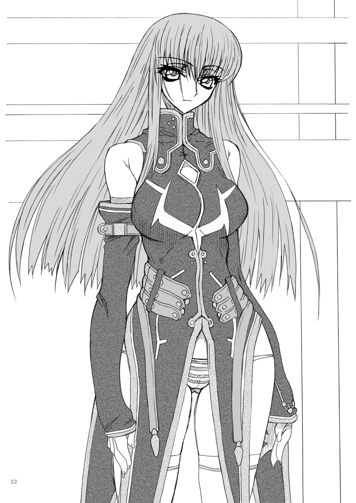 Blog Dai Enjou - Page 22