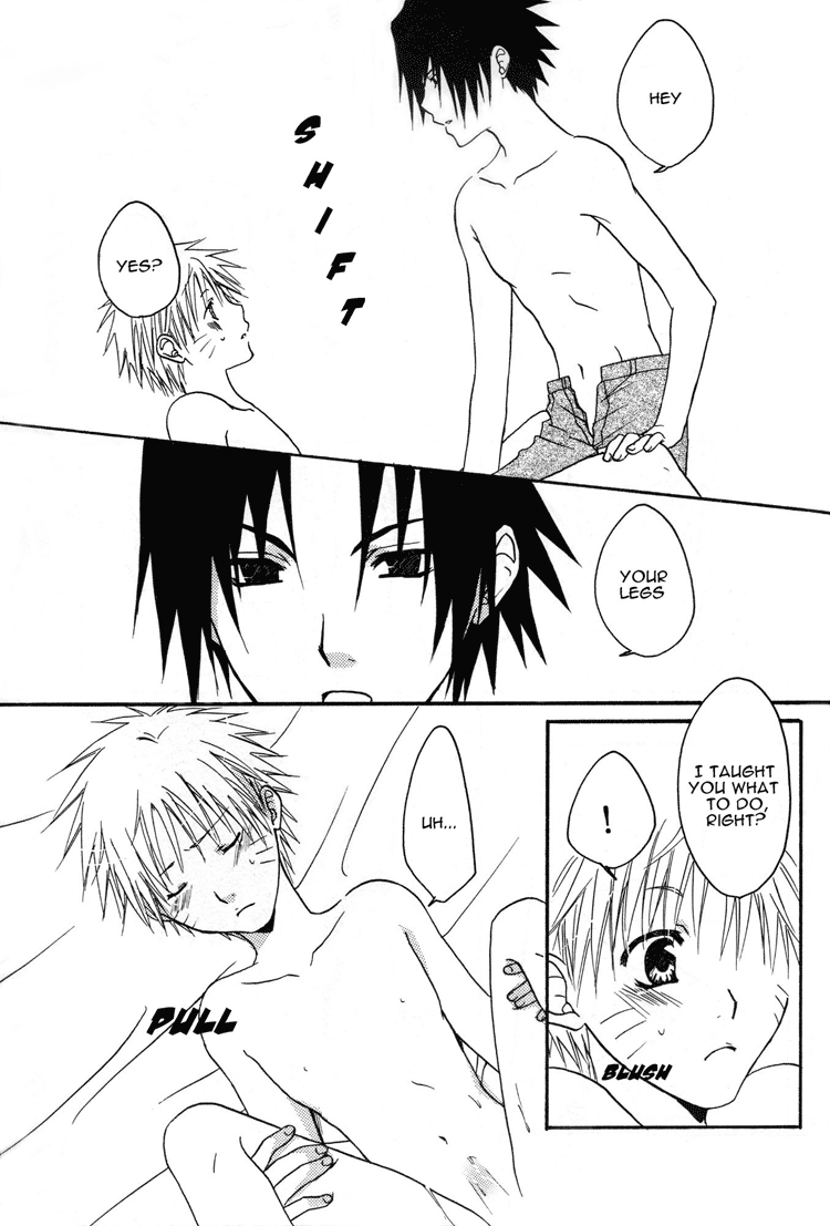 Taishou Roman - Page 20