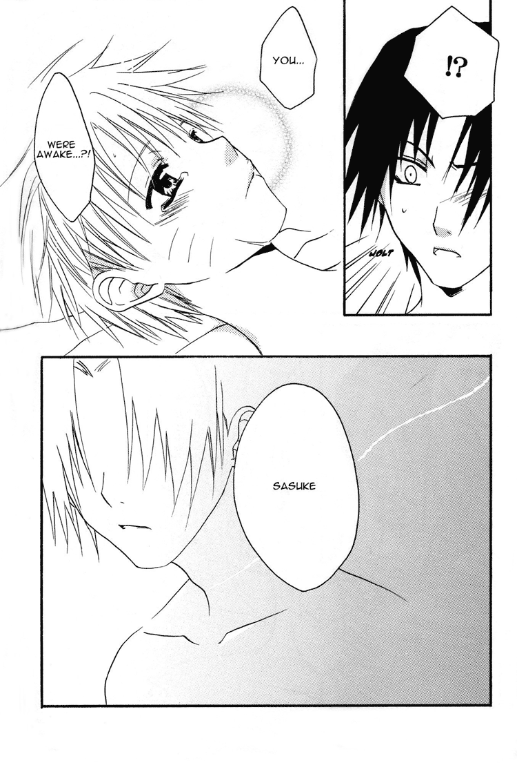 Taishou Roman - Page 26
