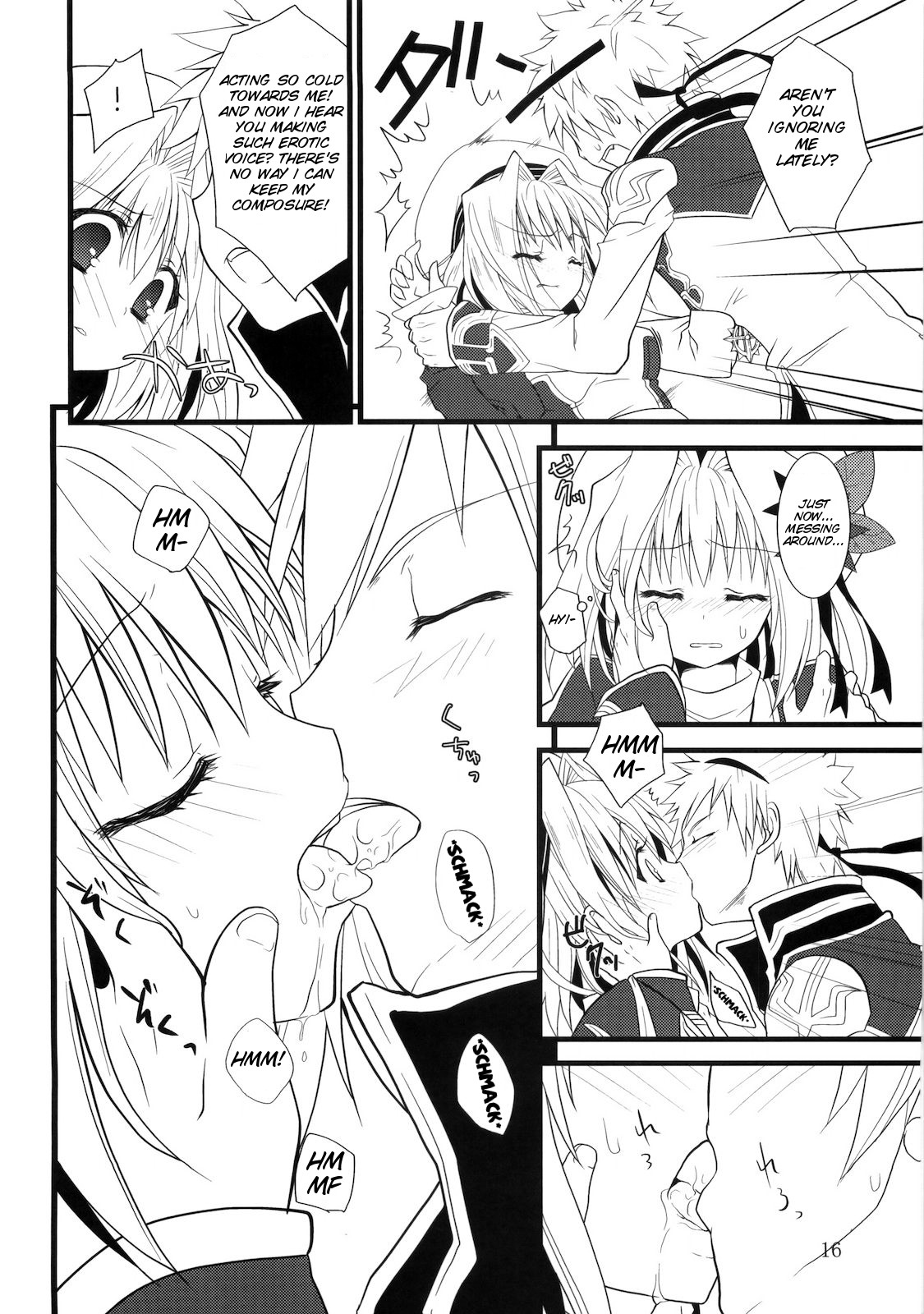 Daily RO 2 - Page 15