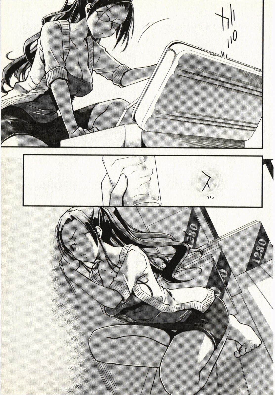 Ojousama wa Nigedashita 1 - Page 164