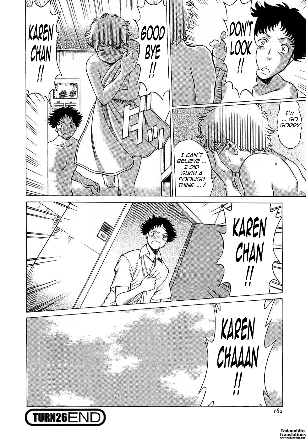 Nanairo Karen × 3: Cosplay Complex | Karen Chameleon Vol. 3 - Page 181