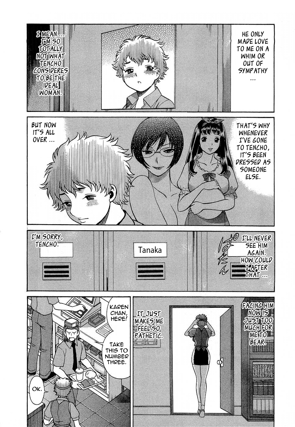 Nanairo Karen × 3: Cosplay Complex | Karen Chameleon Vol. 3 - Page 185