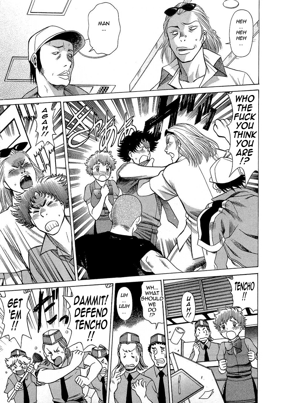 Nanairo Karen × 3: Cosplay Complex | Karen Chameleon Vol. 3 - Page 190