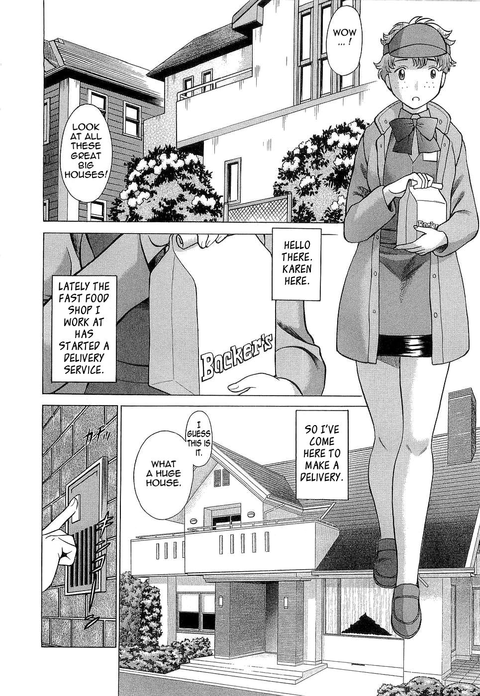 Nanairo Karen × 3: Cosplay Complex | Karen Chameleon Vol. 3 - Page 31