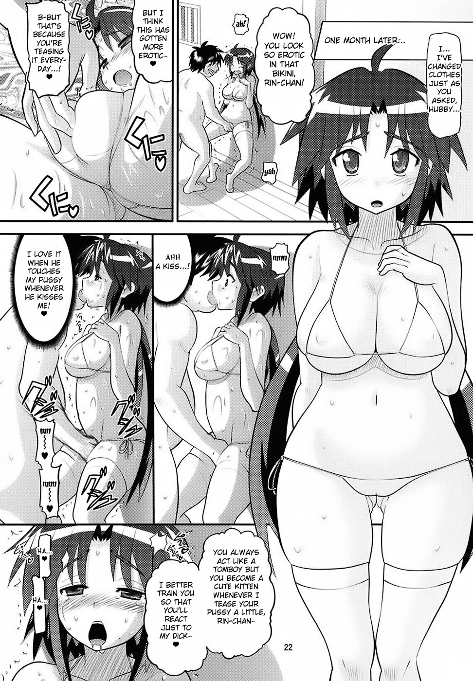 Rin-chan Oyomesan Keikaku - Page 21