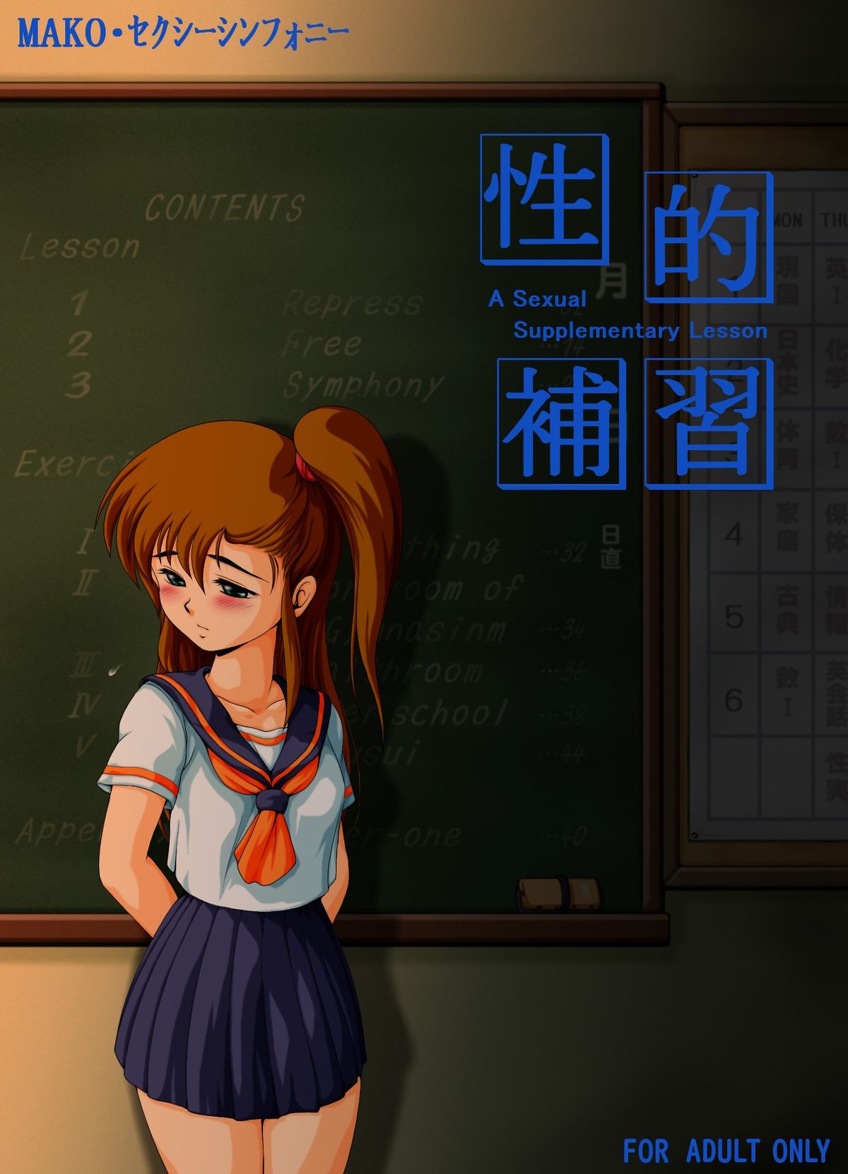 Preview page 1