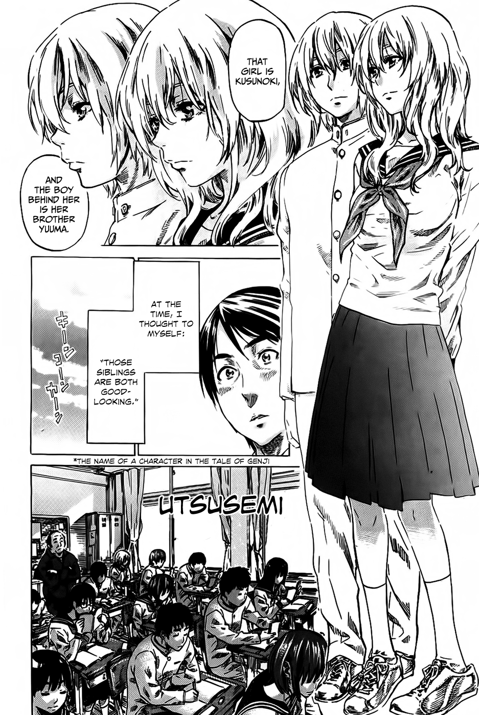 Amanojaku ga Koi o Shite Ch. 1-7 - Page 137