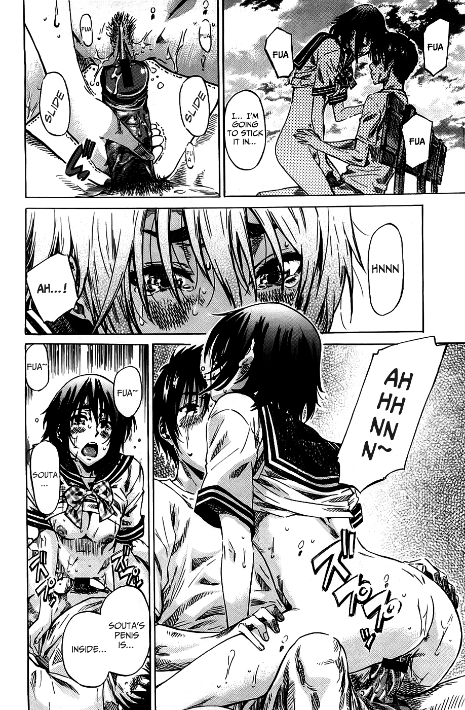Amanojaku ga Koi o Shite Ch. 1-7 - Page 42