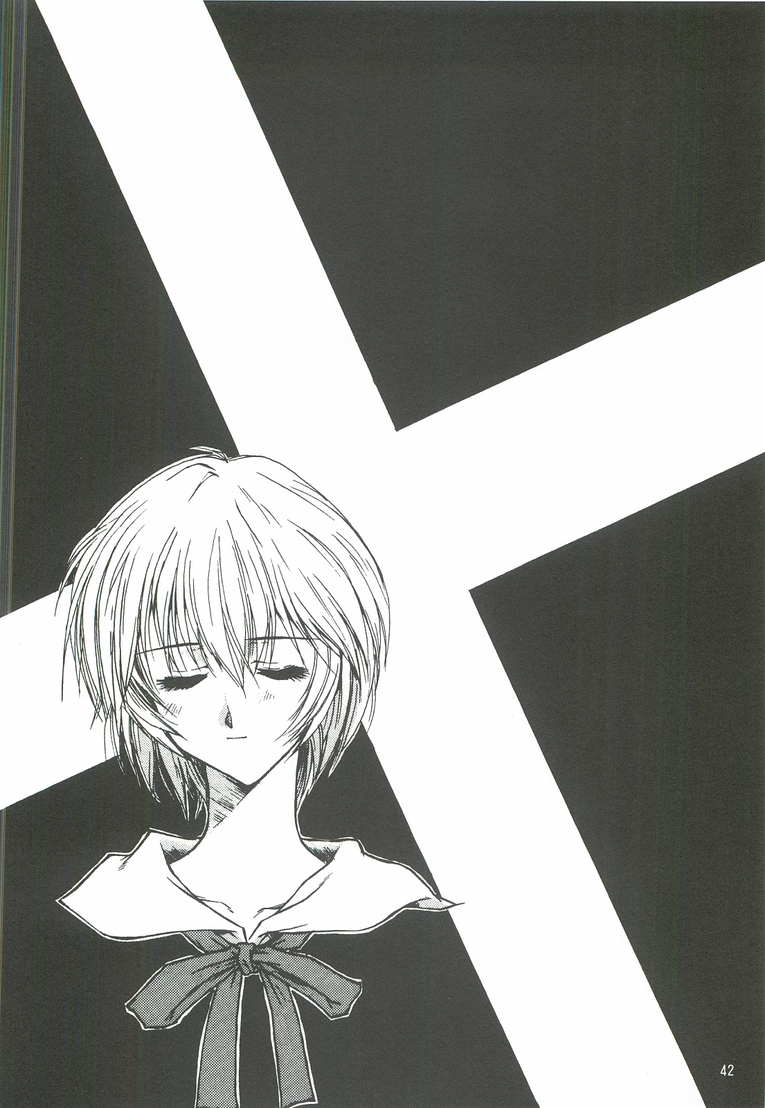 Yappari Dame Ningen no Shoumei - Page 41