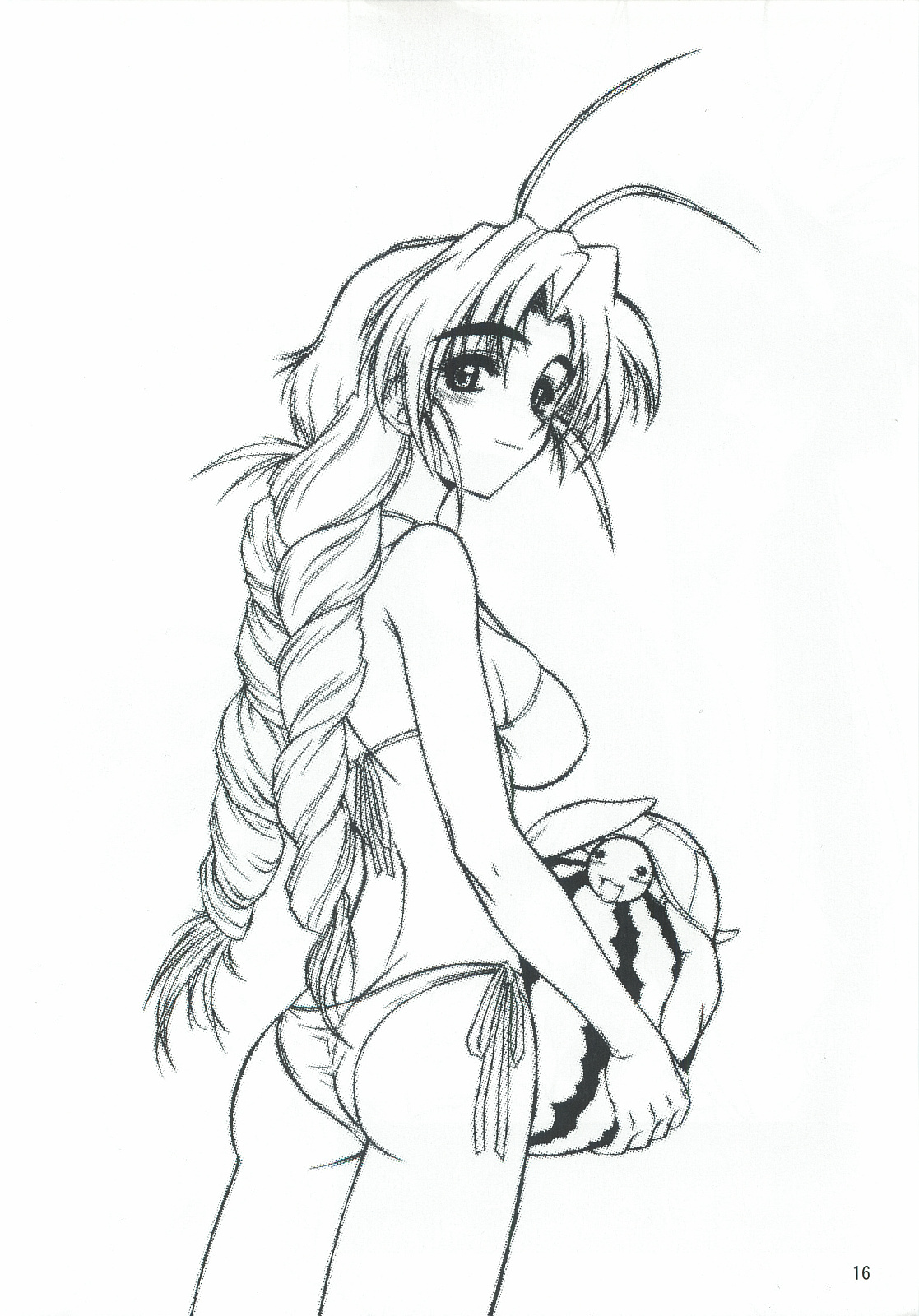 Dame Ningen no Shoumei - Page 15