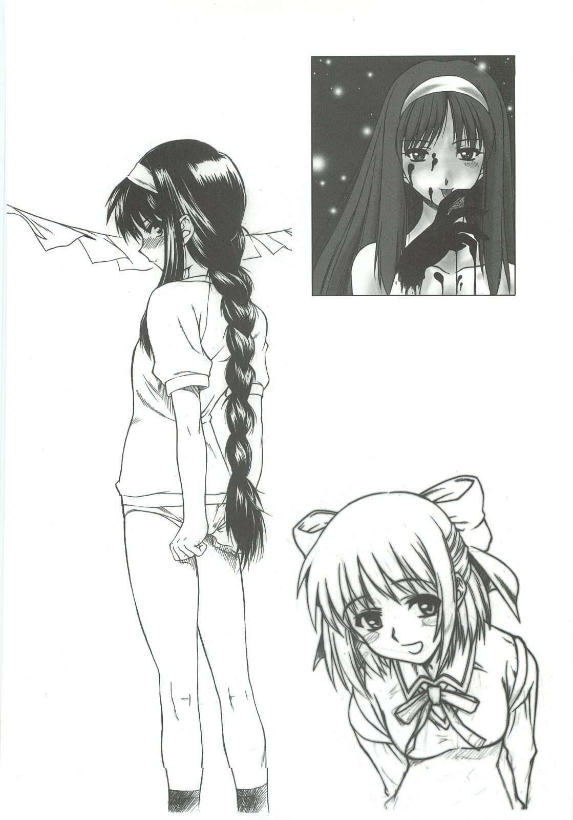 Sougetsu no Kimi Eien no Getsukan - Page 23