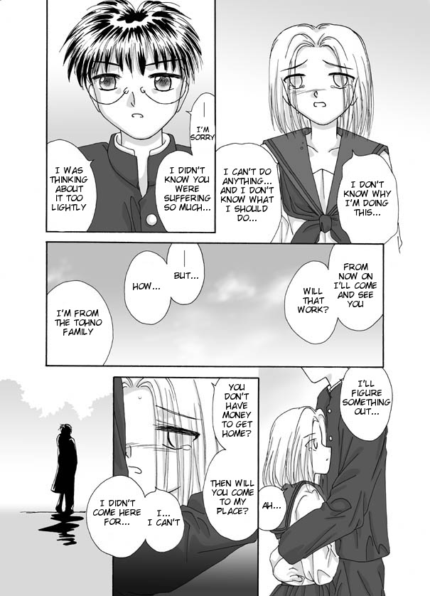 Souka - Page 24