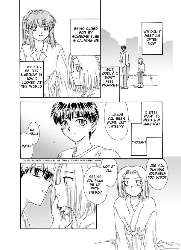 Souka - Page 26