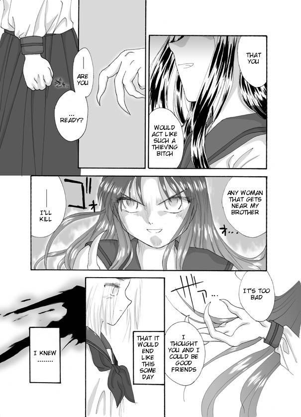 Souka - Page 33