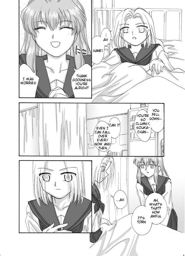 Souka - Page 36