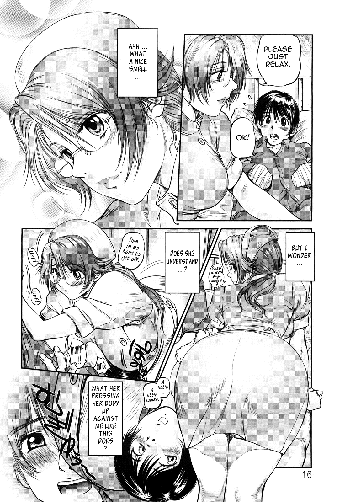 Ama-i Nyuuin Seikatsu ♥ - Page 17