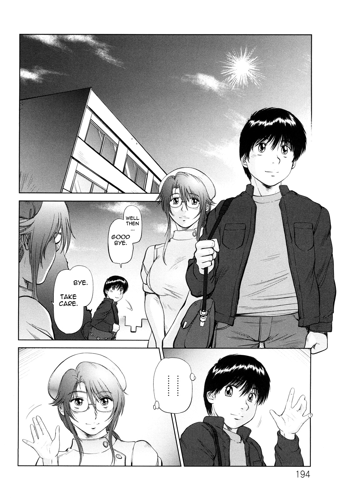 Ama-i Nyuuin Seikatsu ♥ - Page 194