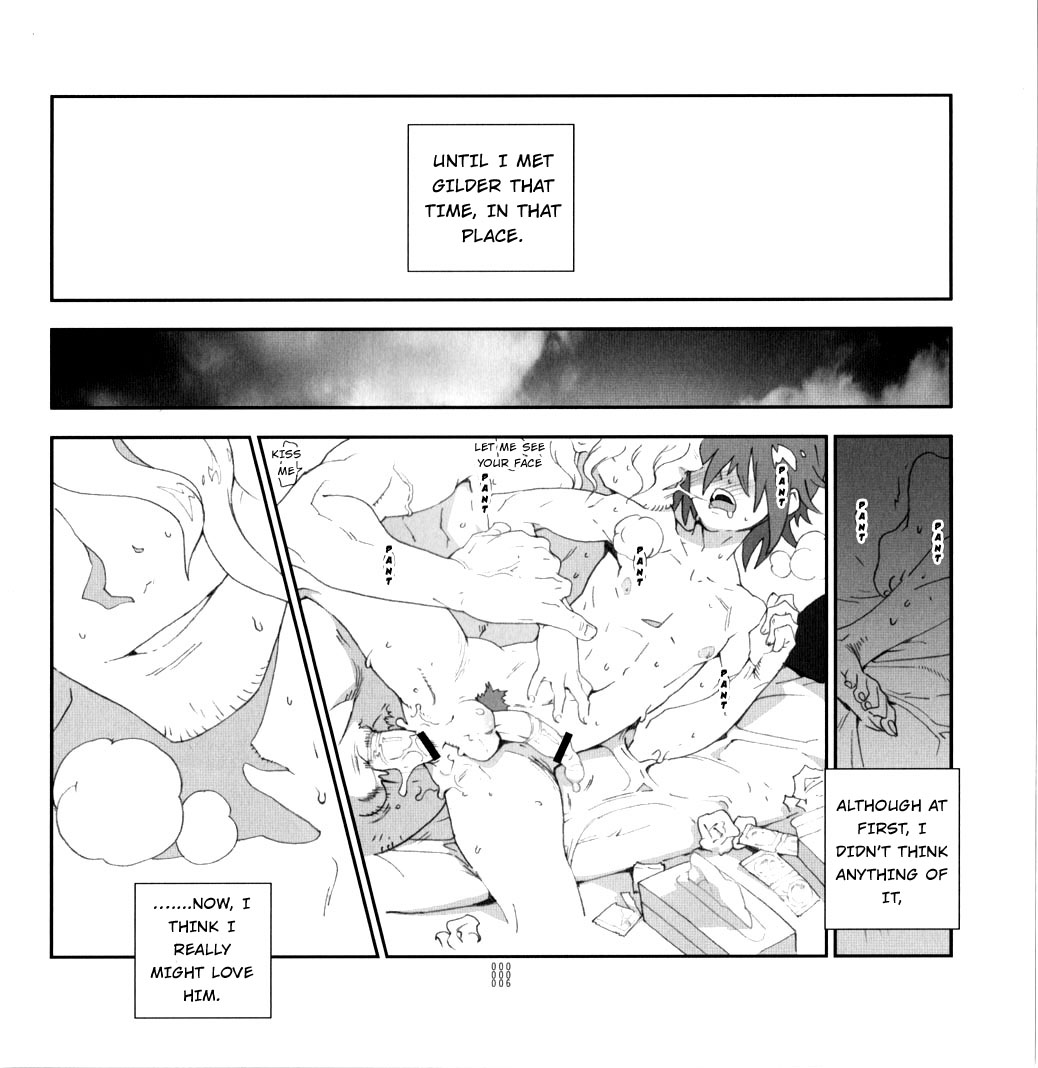 Yojouhan Seikatsu. 2010 Harugou - Page 7