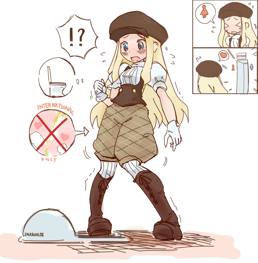 Hanomidori Omorashi/Desperation Collection - Page 1