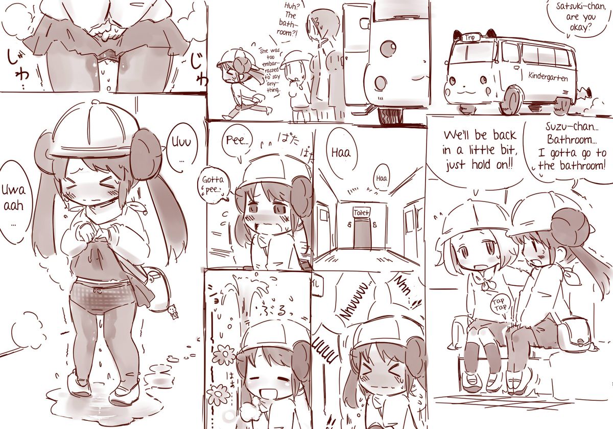 Hanomidori Omorashi/Desperation Collection - Page 18