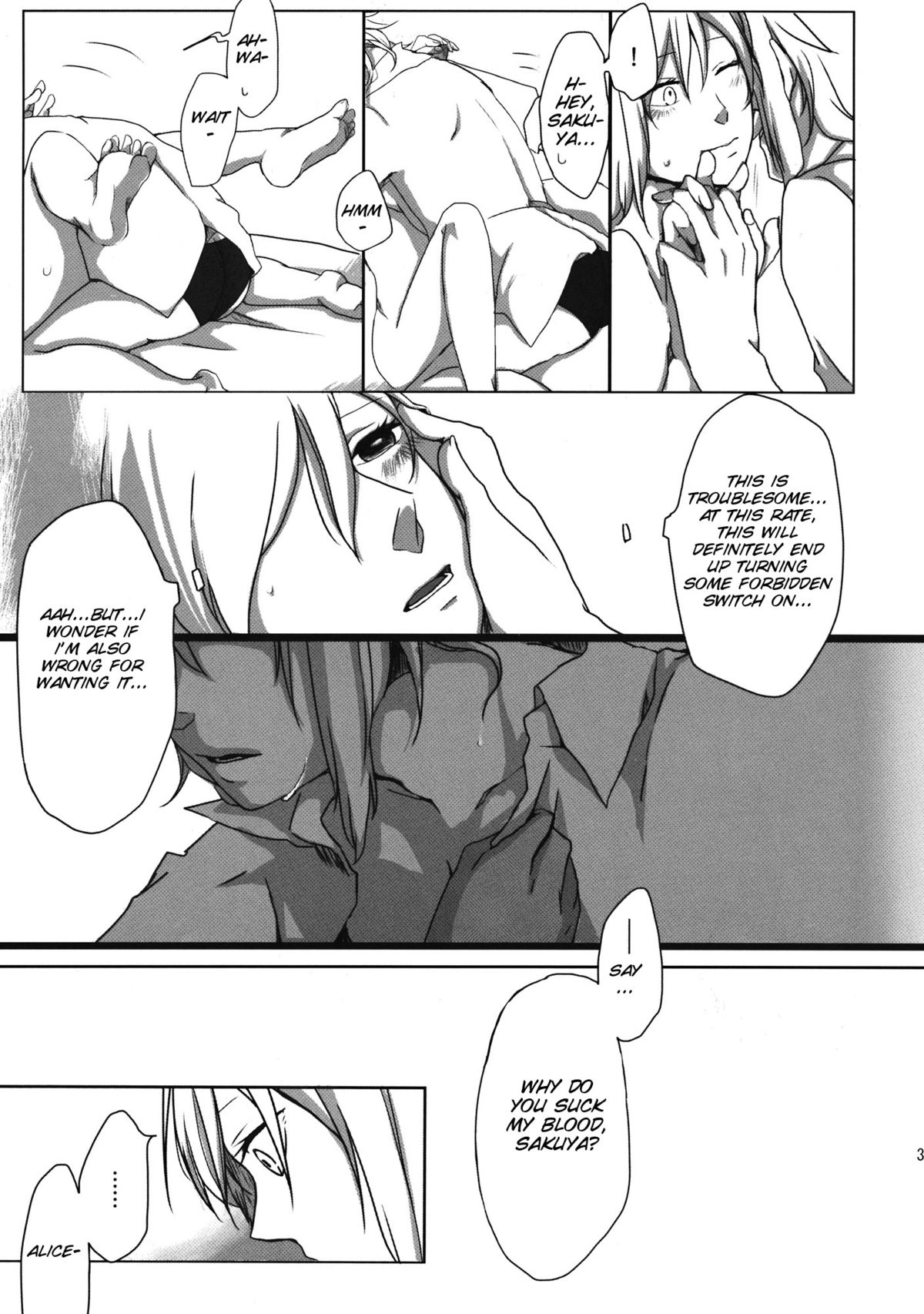 oo Play ga Mitaindesu!! - Page 32