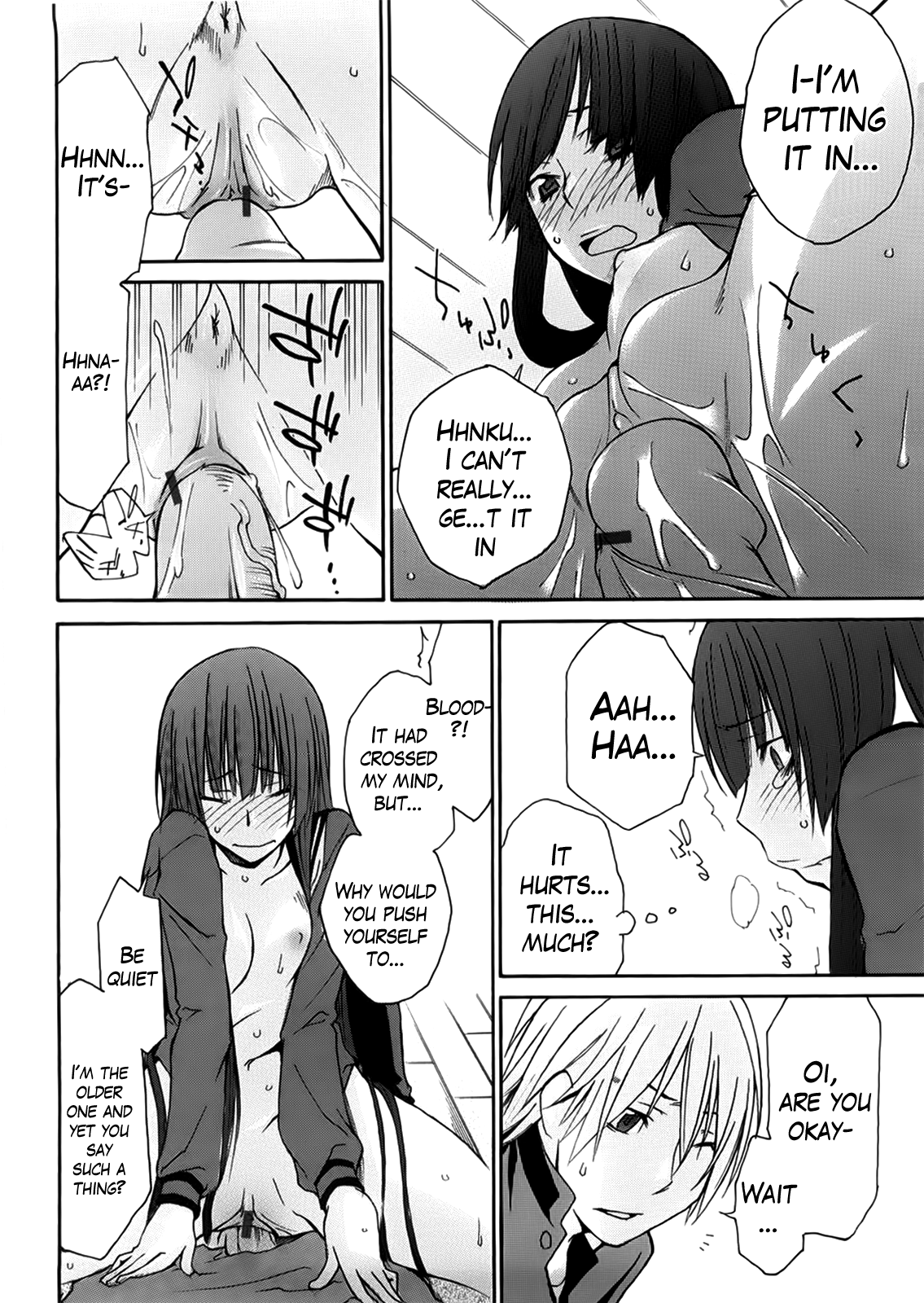 Anekitte Rifujin da!? - Page 112