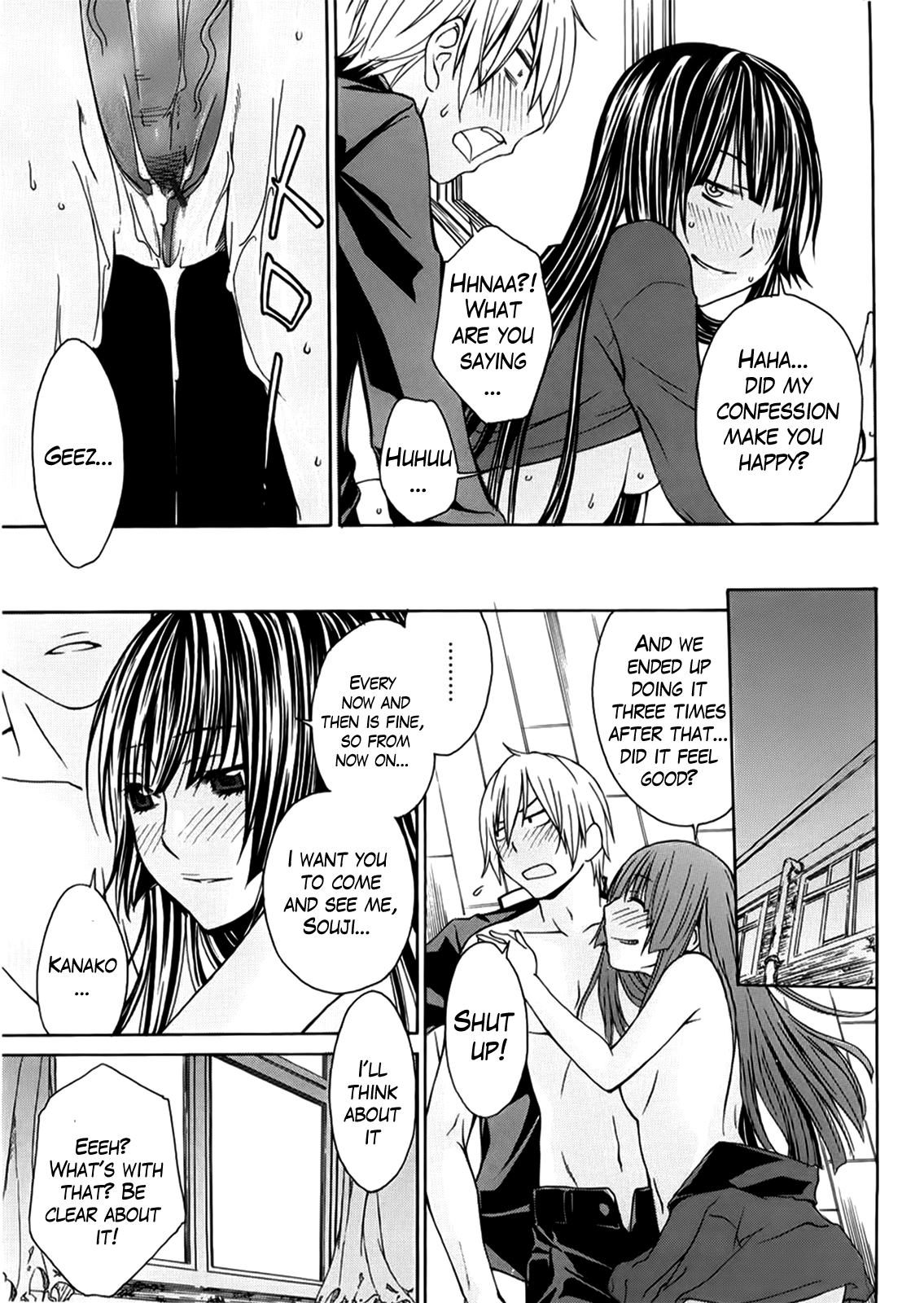 Anekitte Rifujin da!? - Page 119