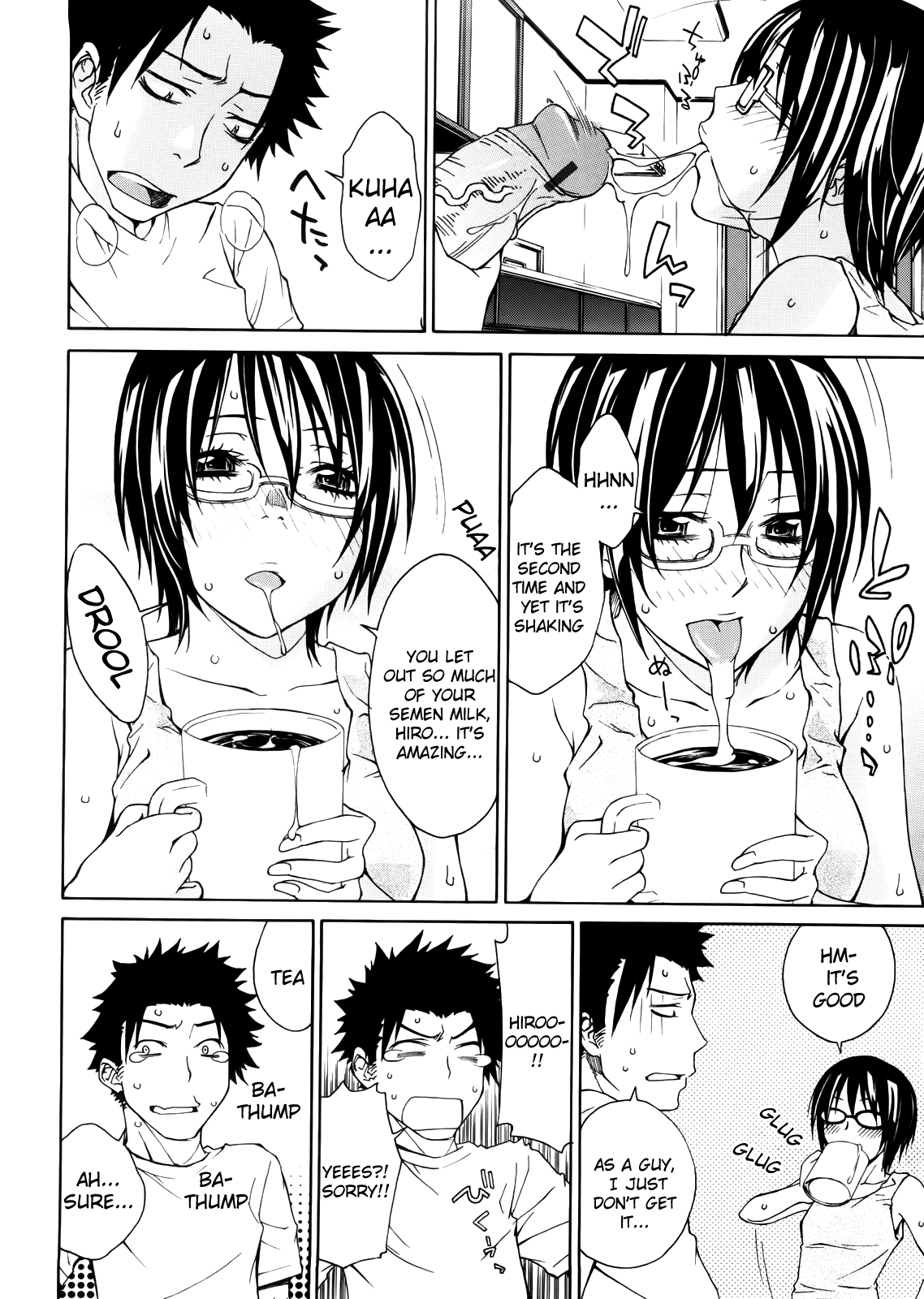 Anekitte Rifujin da!? - Page 13