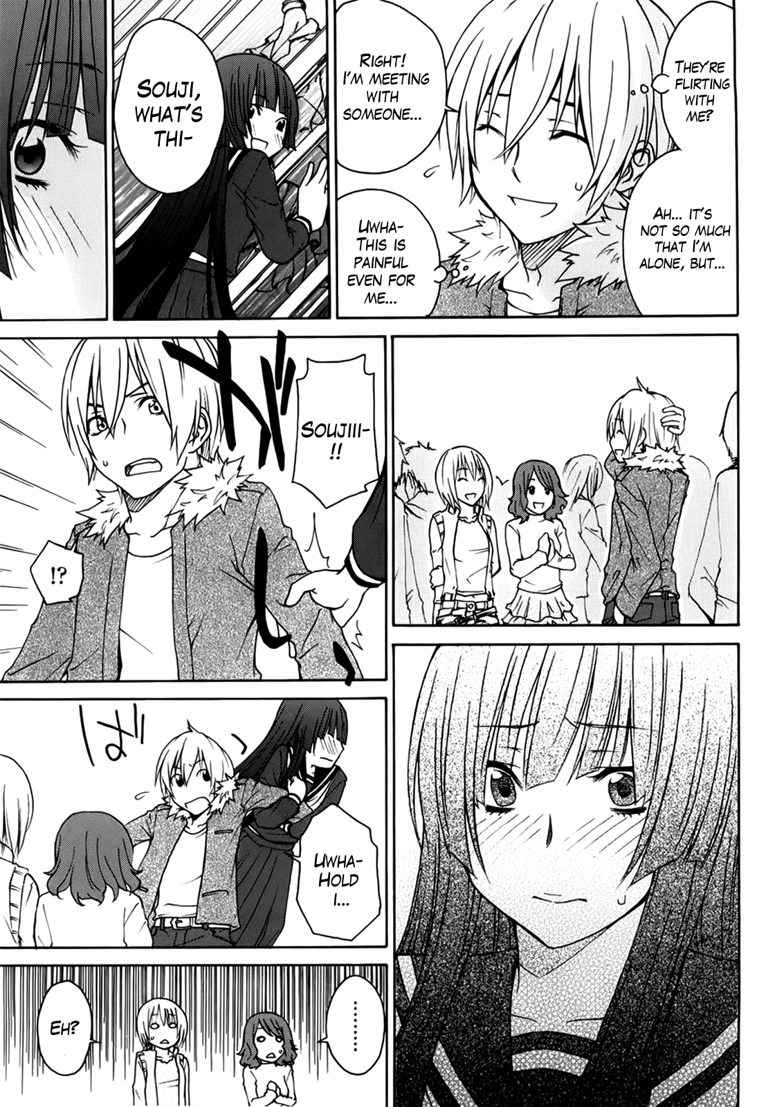 Anekitte Rifujin da!? - Page 130