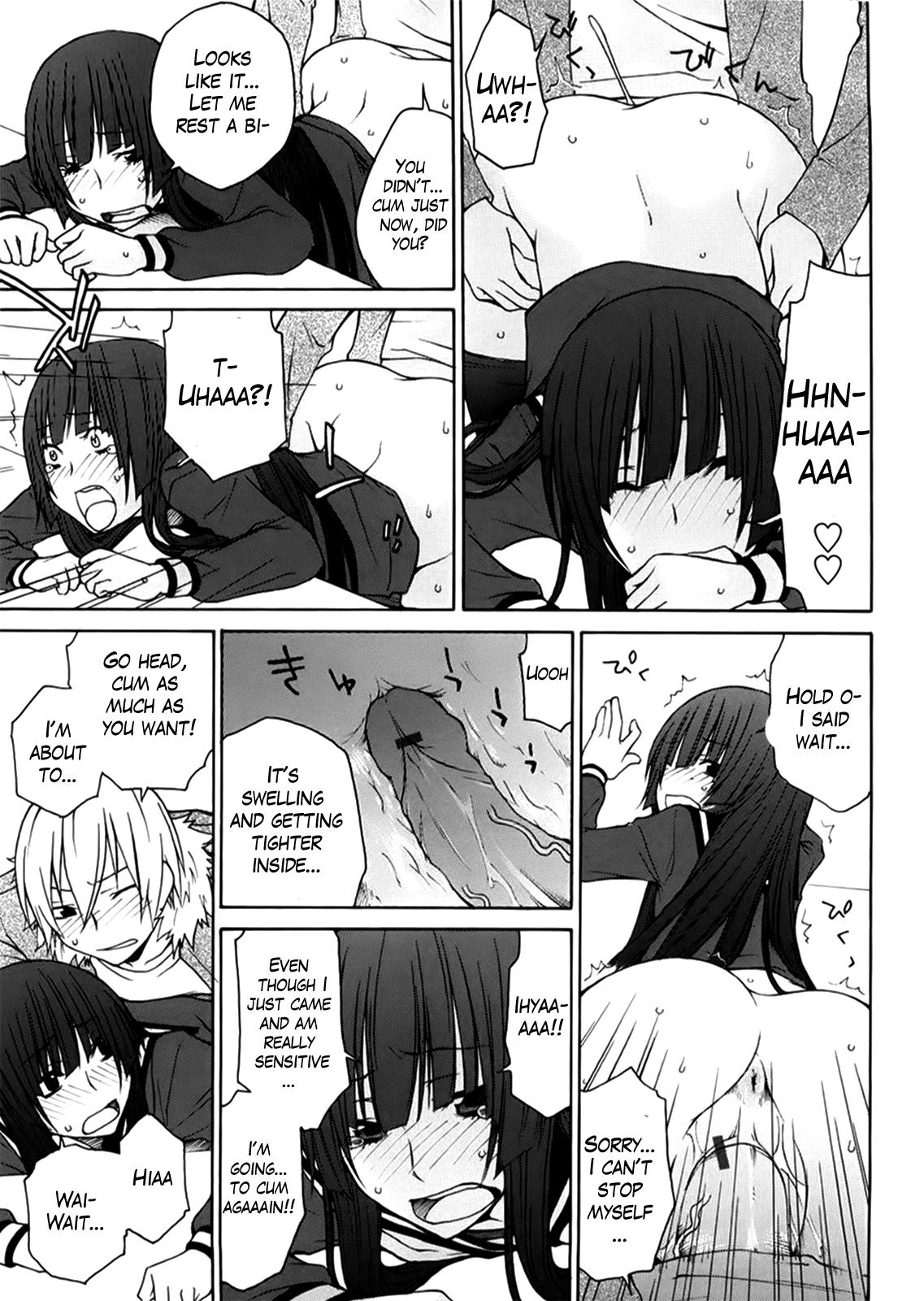 Anekitte Rifujin da!? - Page 134