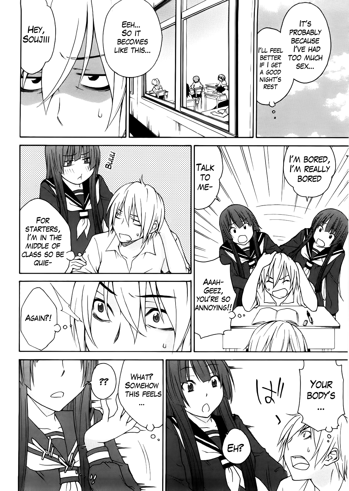 Anekitte Rifujin da!? - Page 144