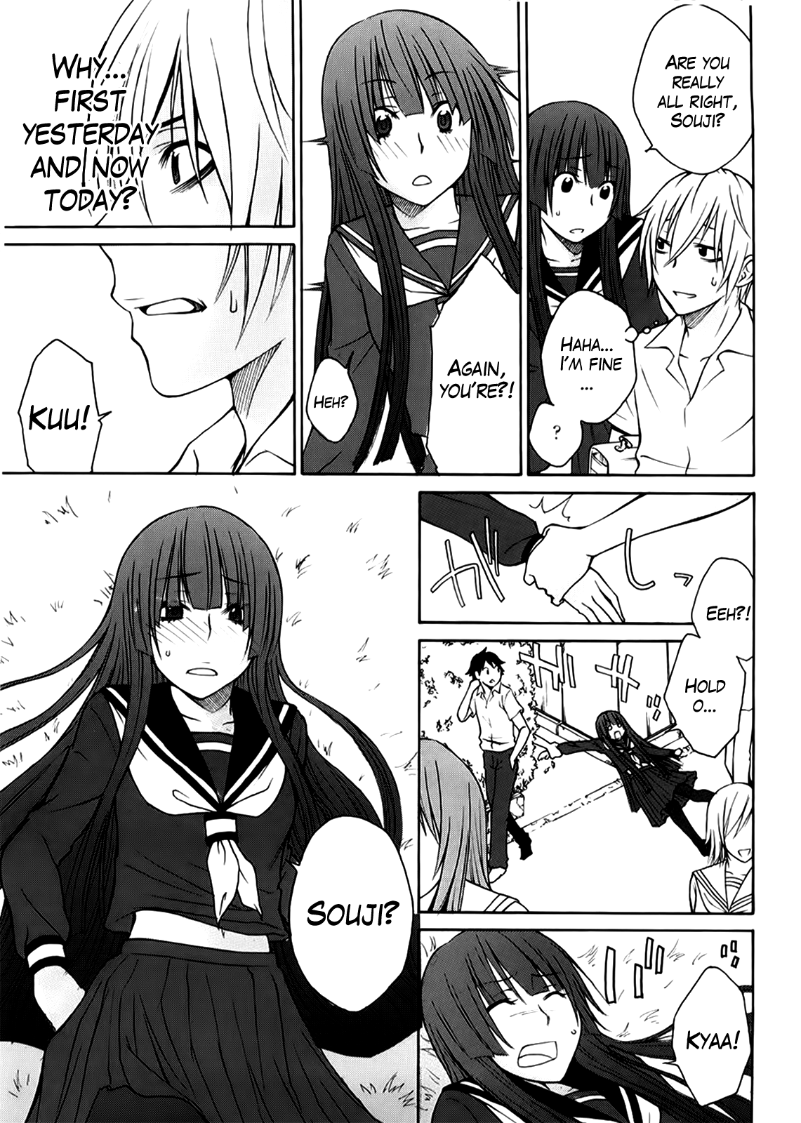 Anekitte Rifujin da!? - Page 151