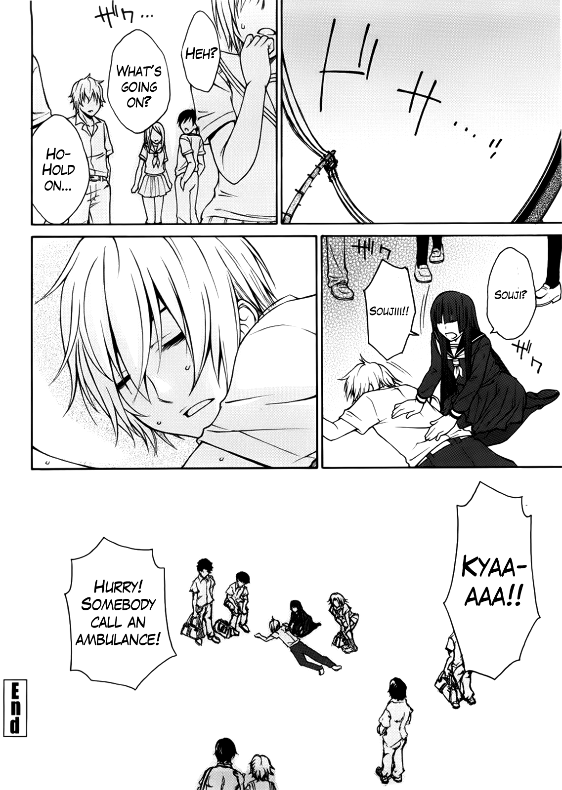 Anekitte Rifujin da!? - Page 158