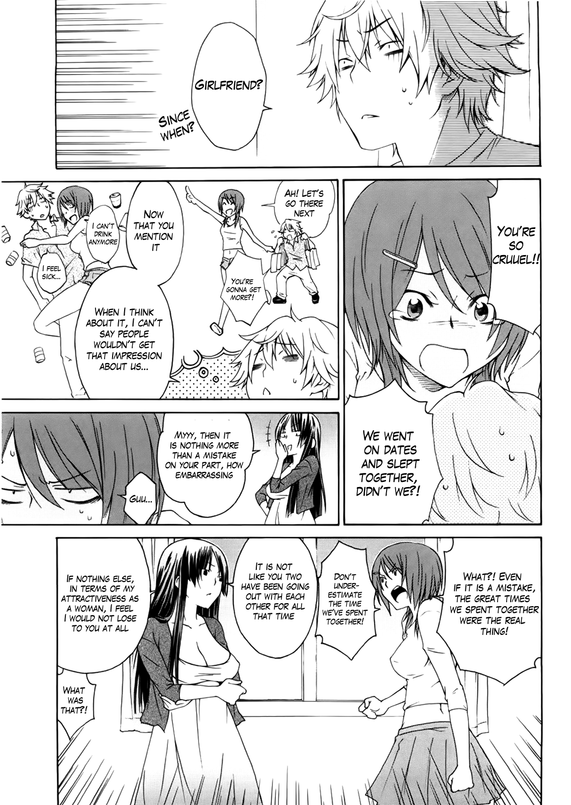 Anekitte Rifujin da!? - Page 181