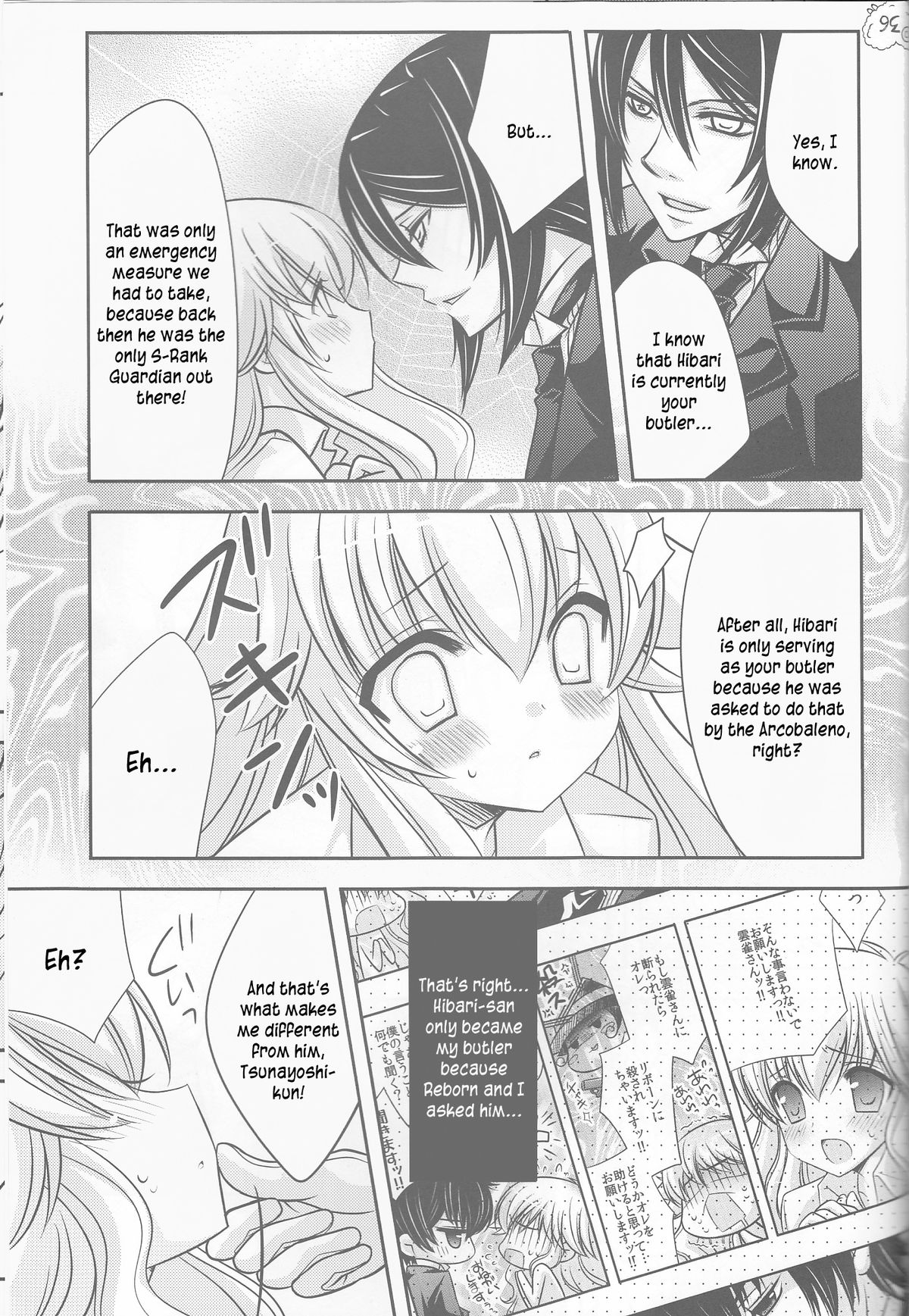 Tsuna-chan no Shitsuji 2 - Page 26
