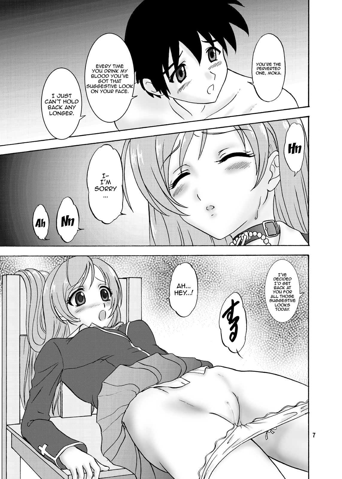 Moka & Mocha - Page 6