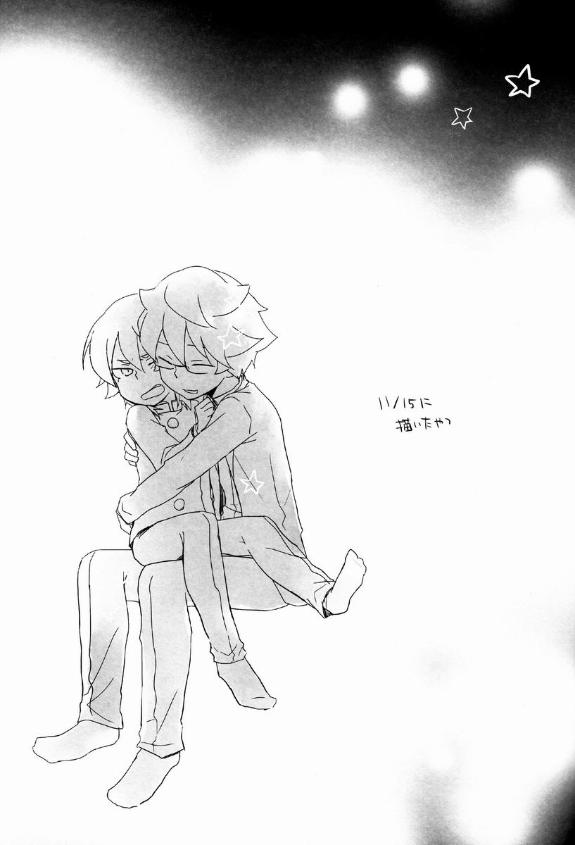 Shachou to Hisho to, - Page 32