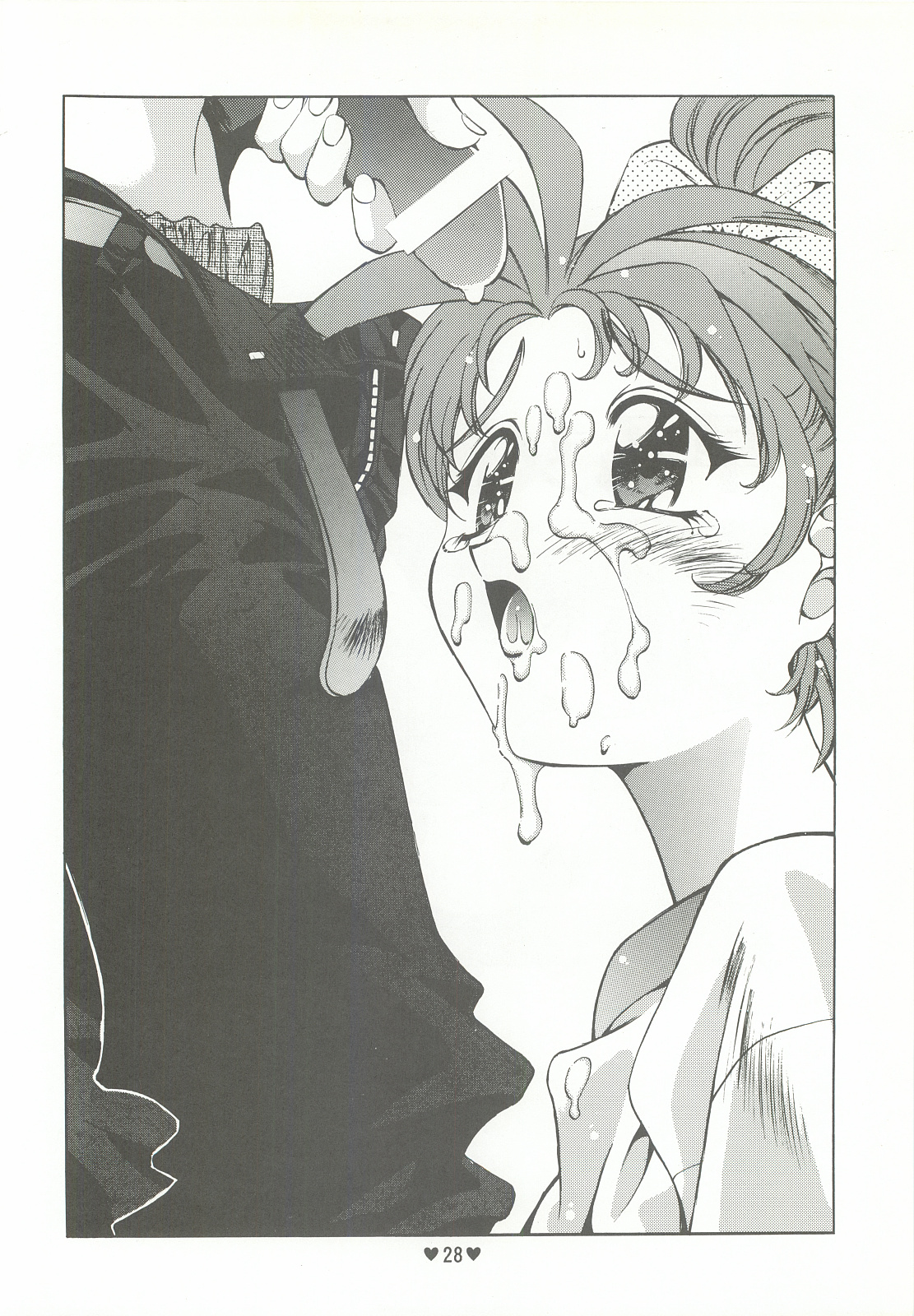 Yappari Ai dayone. - Page 29