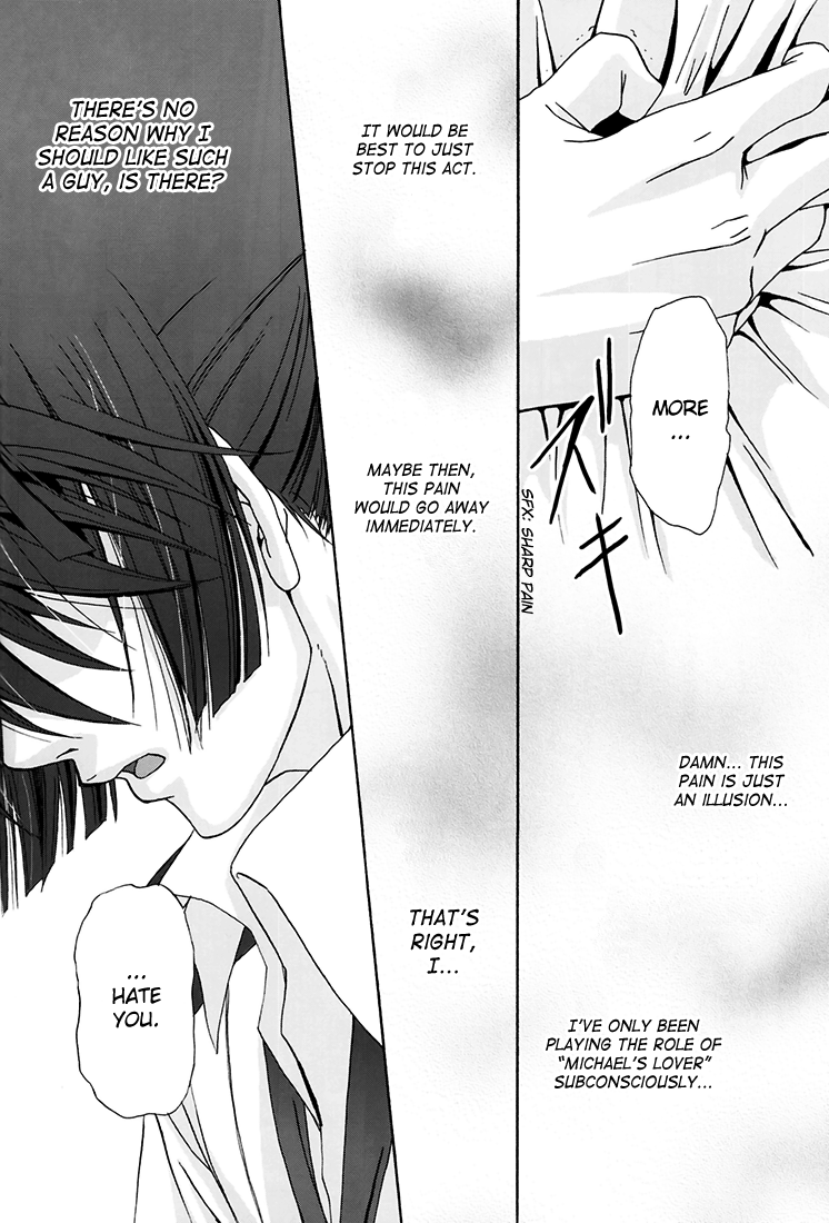 Junjou Deculture! - Page 10